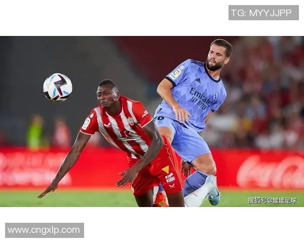 托特纳姆热刺与曼彻斯特城精彩对决直播全程回顾与分析